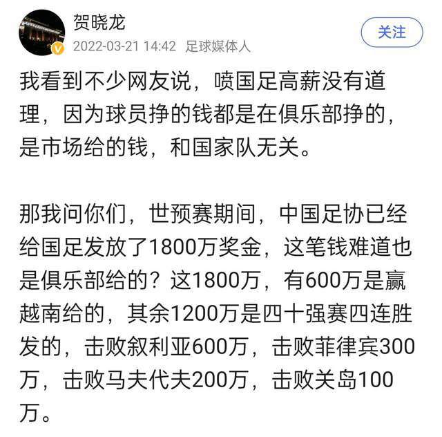 根据接近球员的消息来源，姆巴佩对这些夏季变化印象深刻，对迄今为止年轻化且更注重表现的球队进展表示满意。